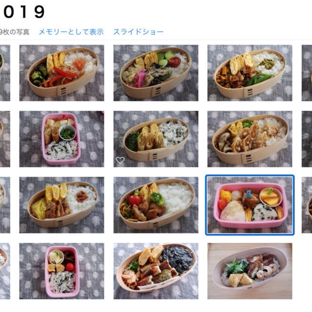 2019年の曲げわっぱ弁当ベスト3