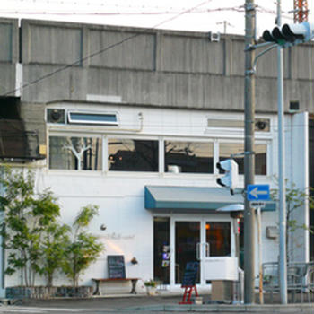 Golden Child Cafe