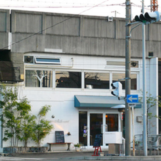 Golden Child Cafe