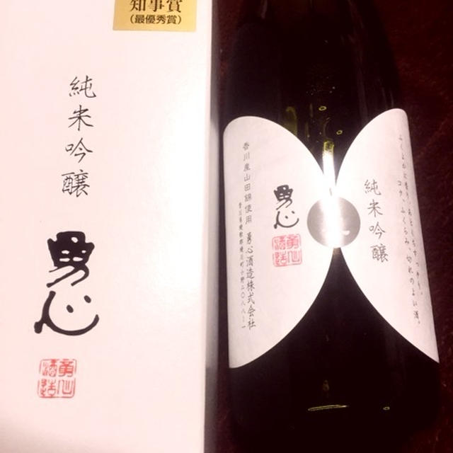 日本酒　純米吟醸