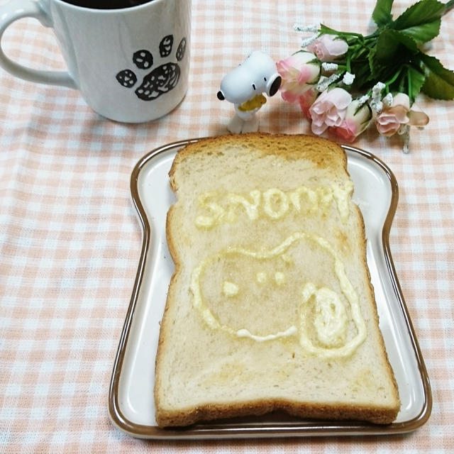 こんばんは 今日はとっても寒かったですボンビー鍋仕込んでいます今朝の朝食#ハニーマ...