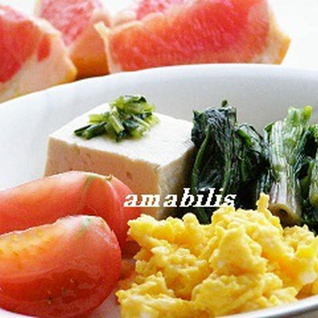 玉子と野菜のセット