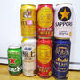 ポン活☆ビールを求めてローソンのお試し引換券祭へ！やっぱりほぼ無人状態だったけど…ない
