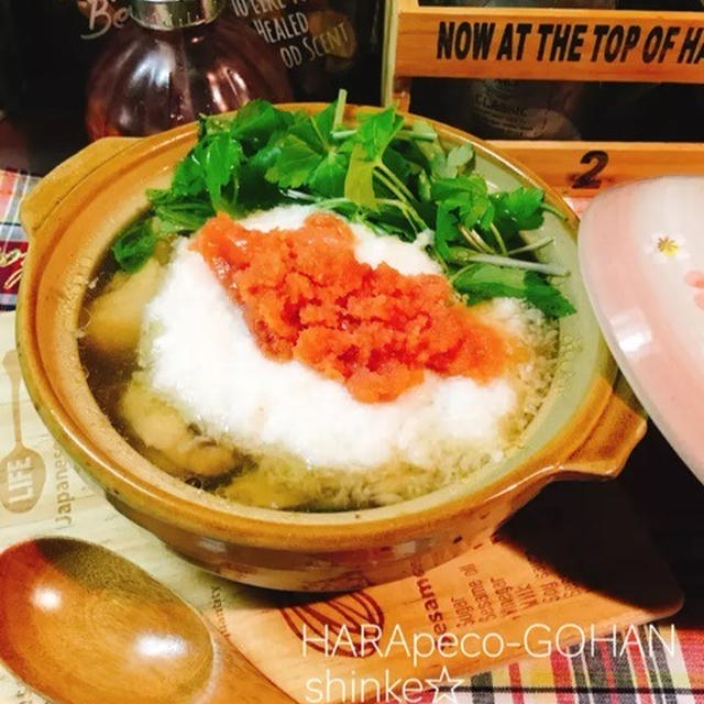 【お知らせ】＊HARApeco-GOHANのレシピが本に載っています＊