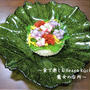 季節の『紫陽花ちらし寿司』作ったなぁ～。