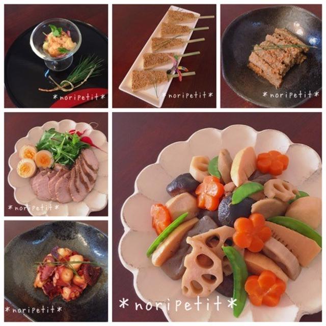 簡単♡おせちレシピ♡まとめ