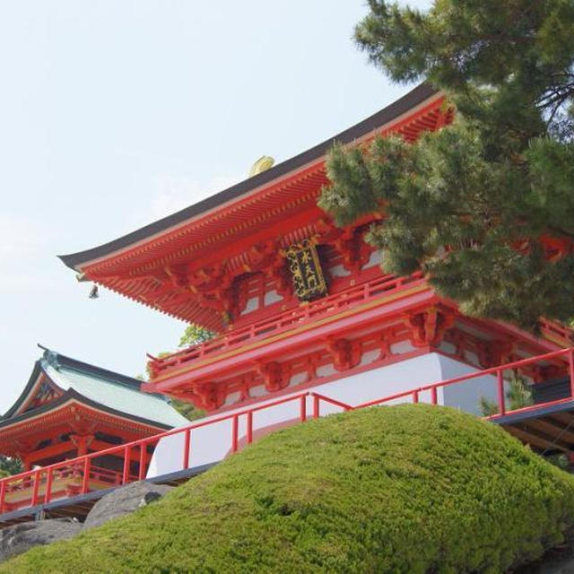 源平追悼剣道大会