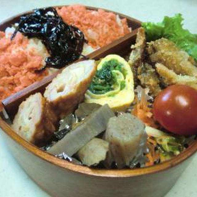 いわしフライ弁当