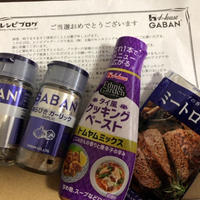 サラダチキンとトマトのとろとろチーズ