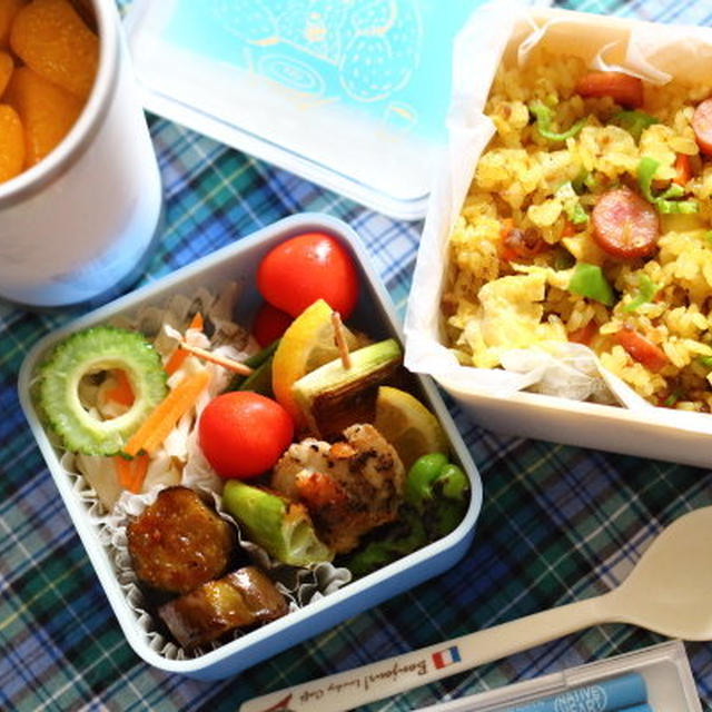 カレー炒飯弁当【中2男子】