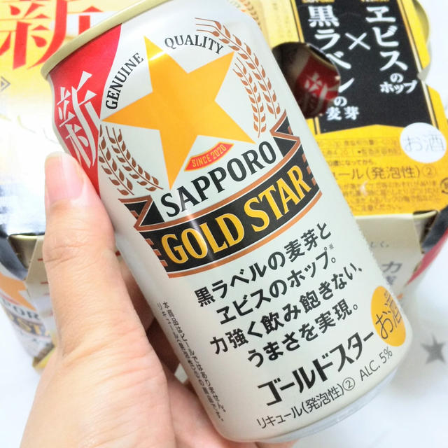 【お届け物とか当選連絡とかとか♪】