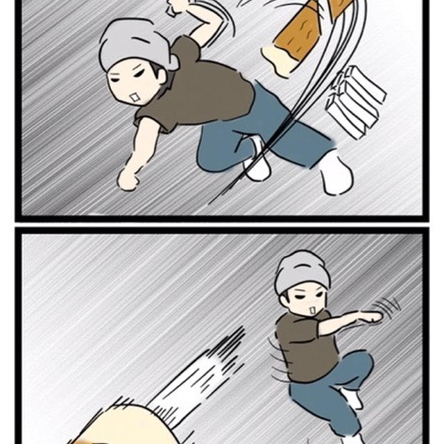 餅ちくわ