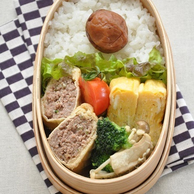 10分100円簡単時短お弁当～ストックおかずで朝詰めるだけお弁当～