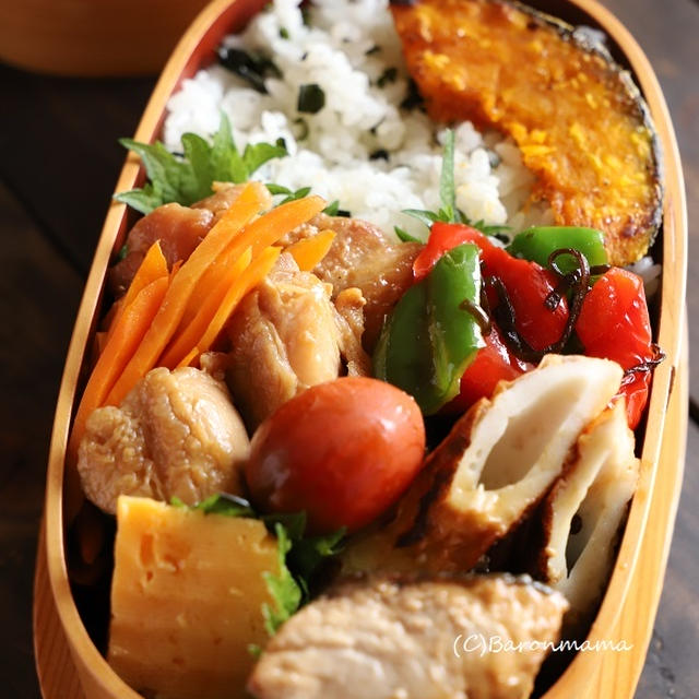 4時45分起き弁当