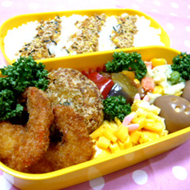 かぼちゃコロッケ＆海老フライのお弁当☆+゜
