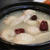 手羽先で作る参鶏湯
