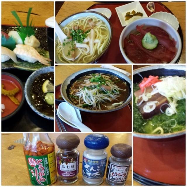 石垣島～竹富島／郷土料理