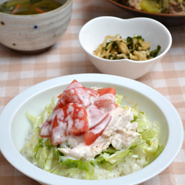 白鶏フレンチサラダ丼。万能ナンプラーだれの野菜スープ。の晩ご飯。