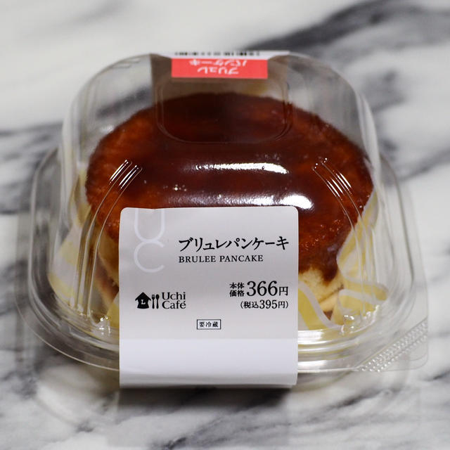 ブリュレパンケーキ／ローソン Uchi Café