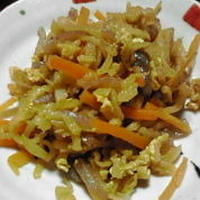 切り干し大根のカレー煮