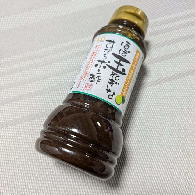 ほぼ玉ねぎなすだちポン酢