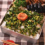 ママ弁「大根菜ふりかけのお弁当」