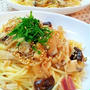 今年最大級の台風＆PICK UPレシピ感謝✿キノコとベーコンと玉ねぎの和風パスタ❤