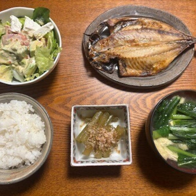 アジの開き