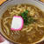 道の駅「いずみ山愛の里」でカレーうどん