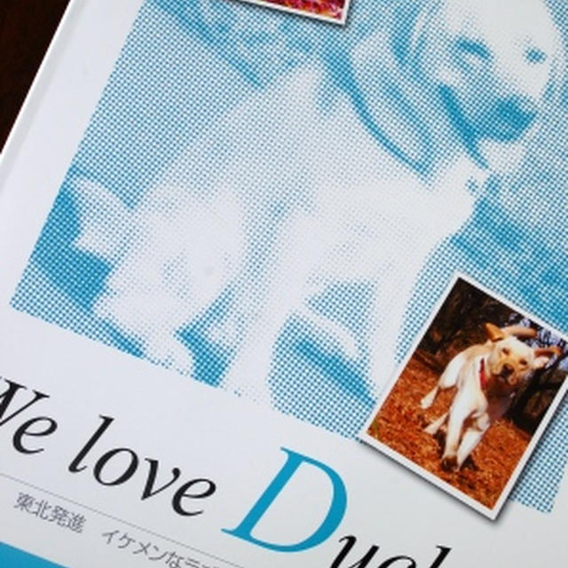 やっぱり会いたくて＾＾