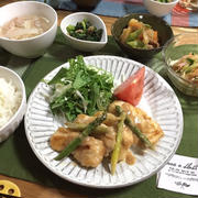 はるはるさん