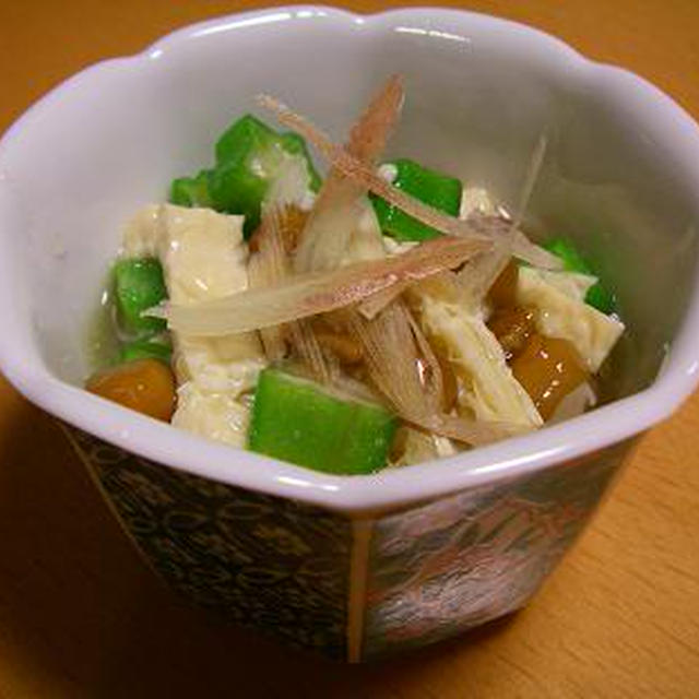 なめことおくらの湯葉の和え物