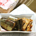 「ビート糖」で秋刀魚のお酢煮