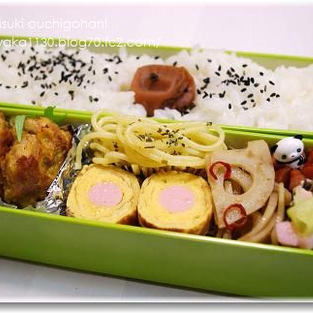 豚こまハンバーグカレー風味弁当