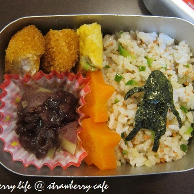 鮭チャーハン弁当♪