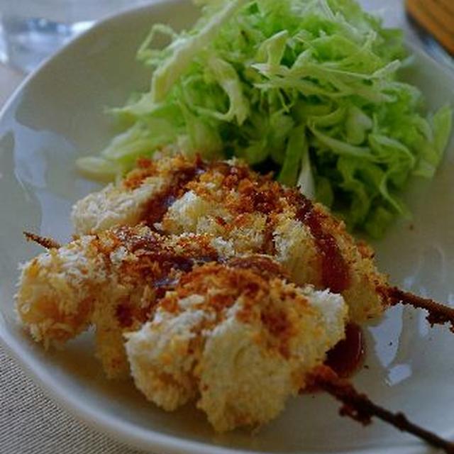 もちもち☆串カツ