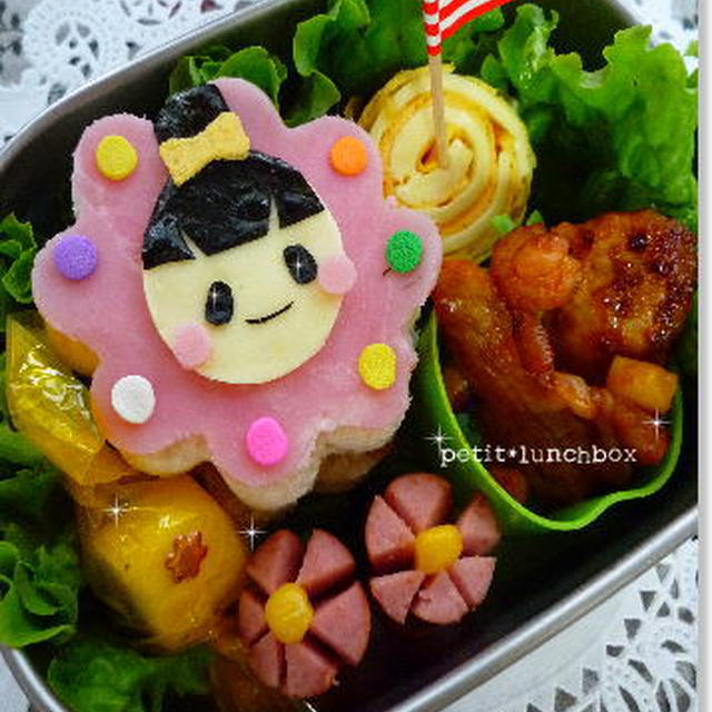 おともだち^^のお弁当♪
