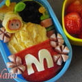 幼稚園最後のお弁当～！
