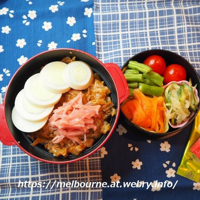 炒め牛丼のお弁当。