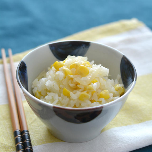 とうもろこしと玉ねぎの炊き込みごはん。［とうもろこし・米］★★★　と押し入れなどの塗装。