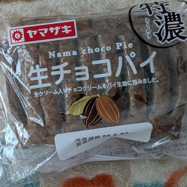 定番のアップルパイも美味しけれど初！生チョコパイも好き！！