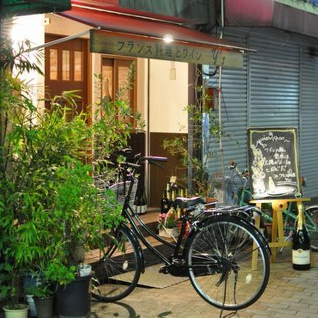 大阪・福島　Ｙ’Ｓ