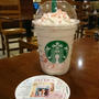 スターバックス「さくら ブロッサム クリーム フラペチーノ(R) with クリスピースワール」と「SAKURA SNAP」