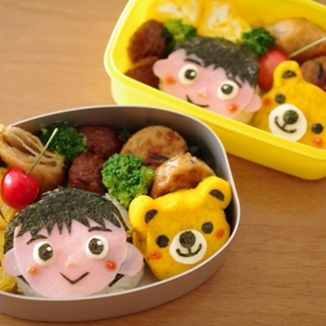 簡単！ にがおえ弁当