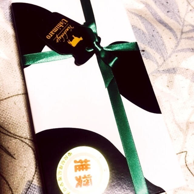 お土産
