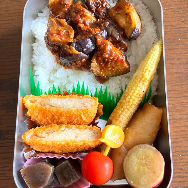 麻婆茄子弁当