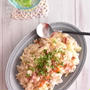 キャベツの旨味たっぷり！嬬恋高原キャベツの炊飯器ピラフ