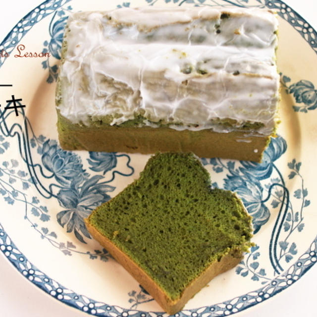 春のお菓子イベントグルテンフリー「抹茶のケーキ」
