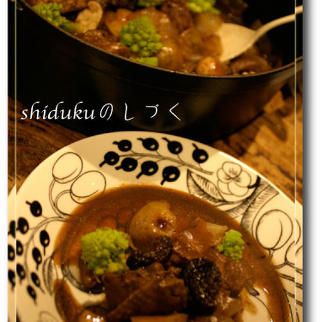 お肉とプルーンのバルサミコ煮込み（ストウブ鍋）