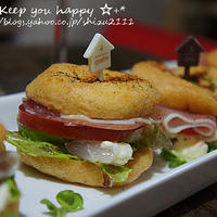 +*がんもどきのおつまみバーガー+*